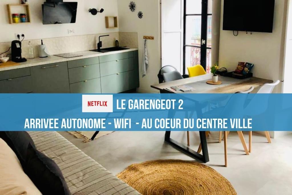 Le Garengeot 2 -Wifi-Centre Ville Витре Экстерьер фото